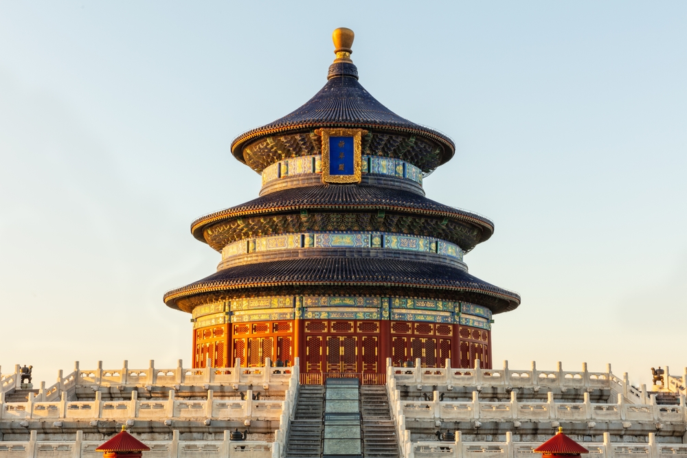天壇