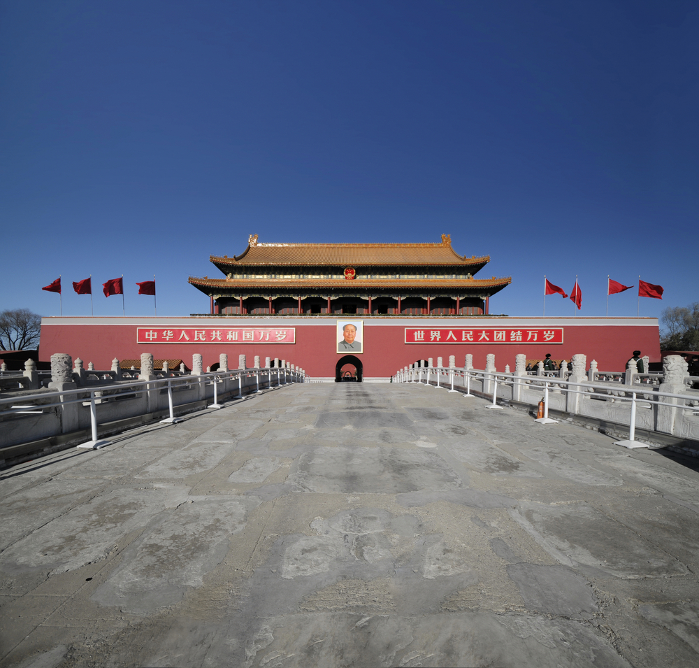 天安門廣場
