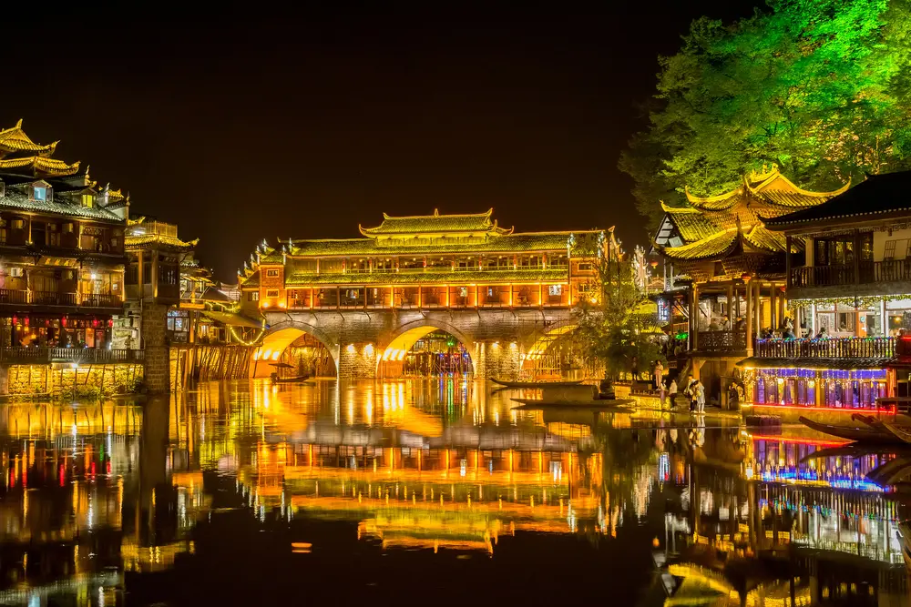 鳳凰古城 (夜景)