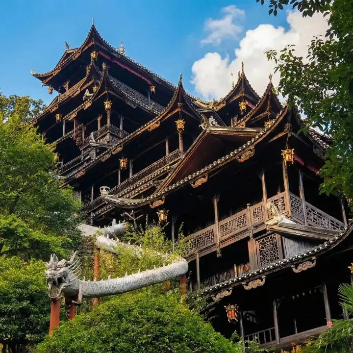 土家風情園