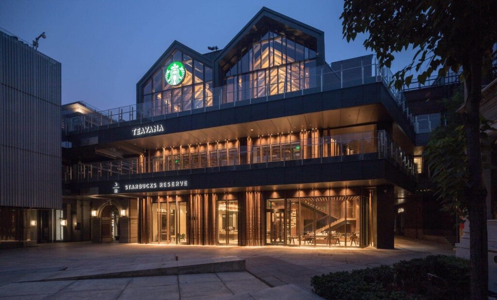 星巴克臻選旗艦店