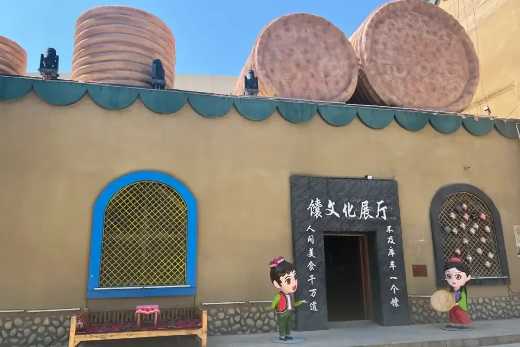 庫車大饢城